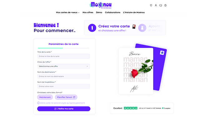 Coup de coeur