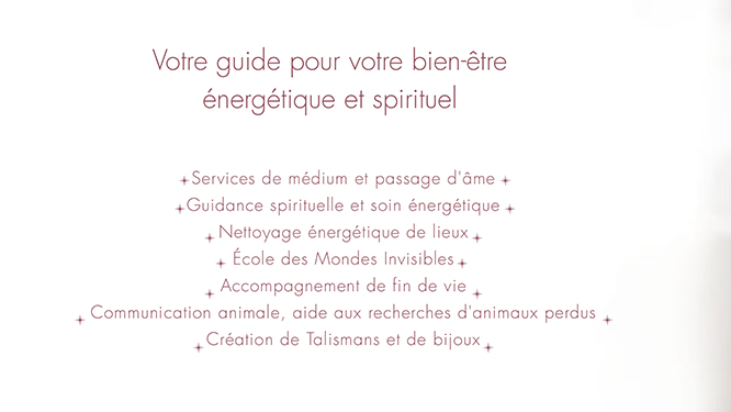 Coup de coeur